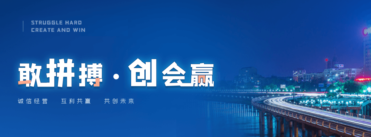 宝山一体化污水处理设备哪家厂家靠谱
